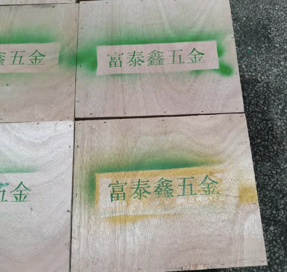 想要精密模具加工的品質(zhì)好，需要知道這些基本事項
