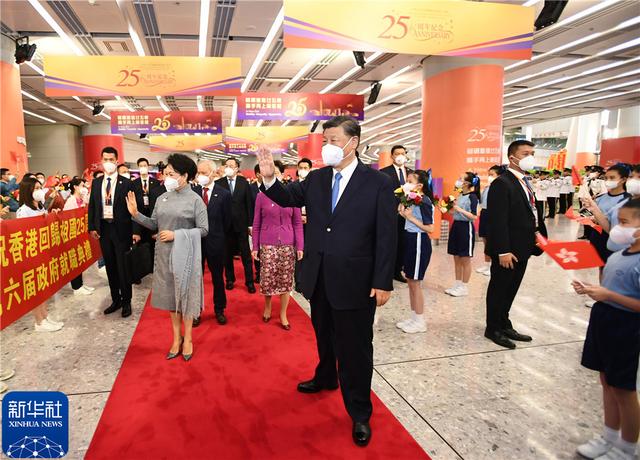 普天同慶，熱烈慶祝香港回歸祖國(guó)的懷抱25周年